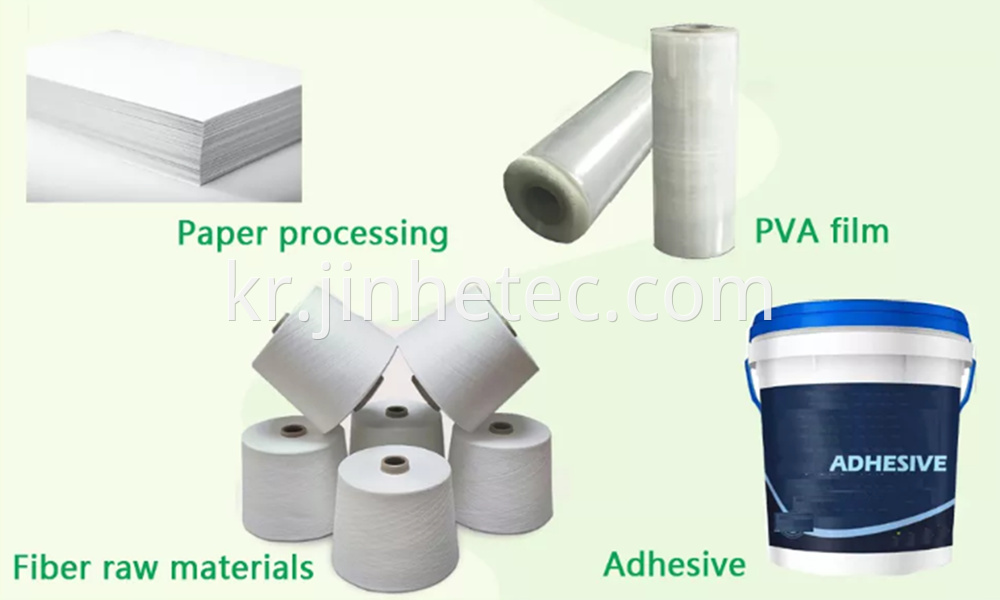 Sinopec Denka Kuraray Pvoh Polymers